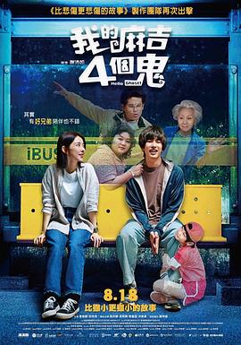 亚州色图欧美色图