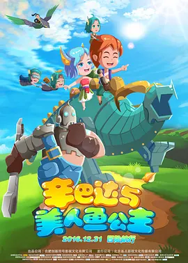 国产精品入口免费麻豆